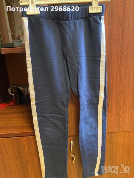 Детски клин 6-7 години 122 см, снимка 1