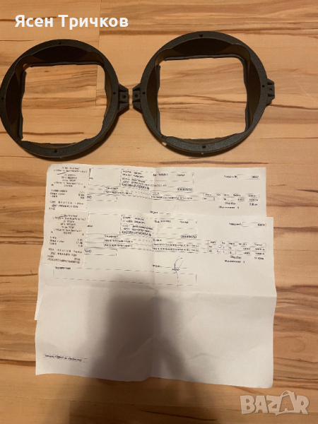 Преходници за говорители Audi A3 8L, снимка 1