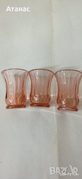 Чашки за ракия, снимка 1