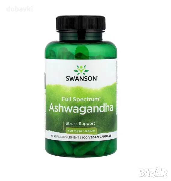 Ашваганда Swanson, Full Spectrum® Ashwagandha, 100 Vegan Capsules (450 mg per Capsule), снимка 1