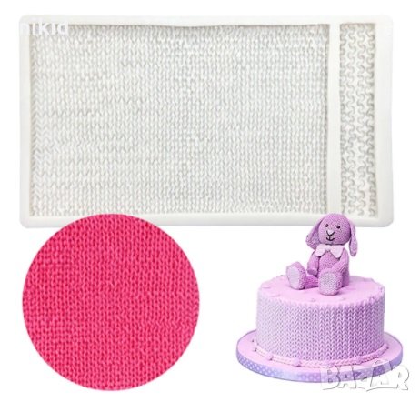 Голяма ситна плетка плетиво текстура силиконов молд форма декорация торта фондан шоколад украса, снимка 1