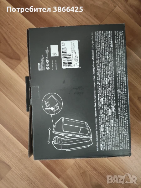 Уред за лицеви опори, снимка 1