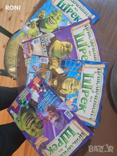 Детски списания Шрек, снимка 1