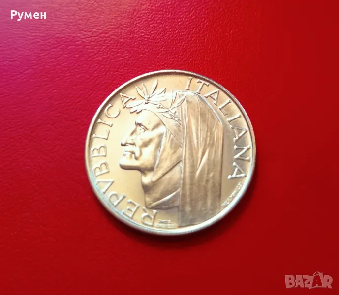 500 Liri Italiana 1965-1961 г.Сребро!, снимка 1