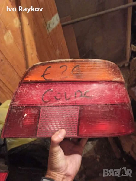 Стоп за BMW 5 Series E39 Sedan  8358034, снимка 1