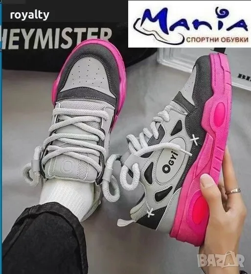 Дамски маратонки , снимка 1