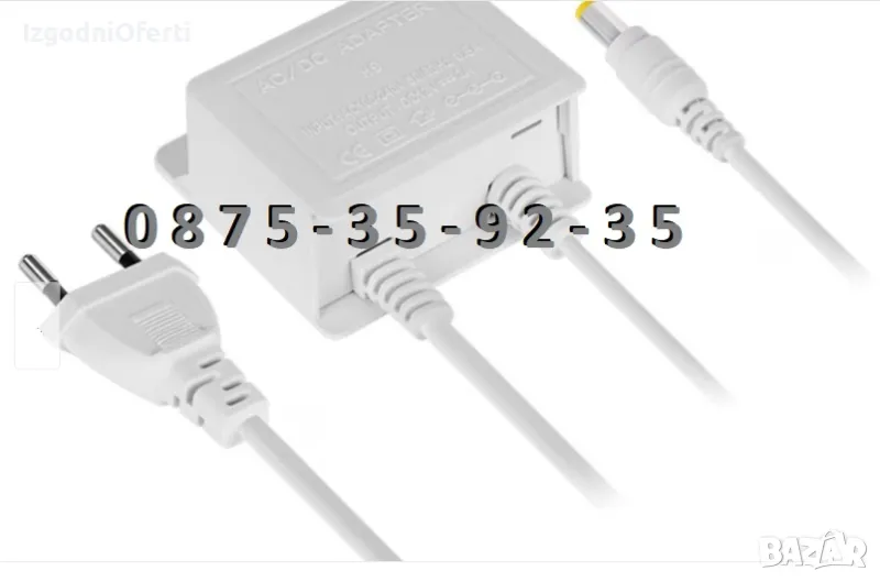 Захранващ Адаптер 12V 2A DC Захранване  за Камера видеонаблюдение и др, снимка 1