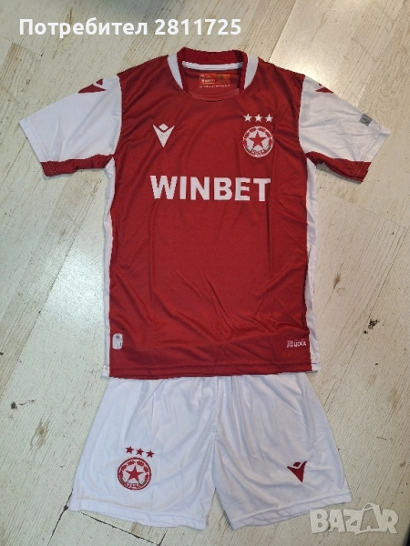 Детски екип ЦСКА, снимка 1