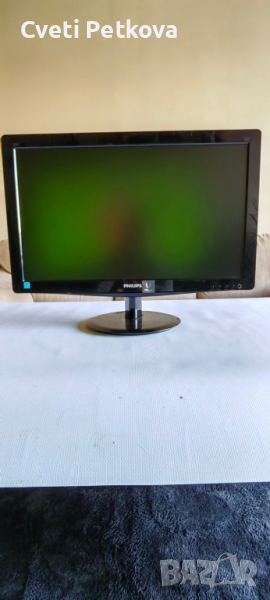 Мониор Филипс модел 206V3LSB, снимка 1