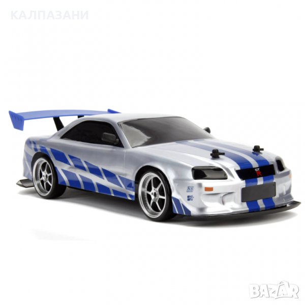 Fast and Furious RC - Nissan Skyline GTR, 1:10 253209000, снимка 1
