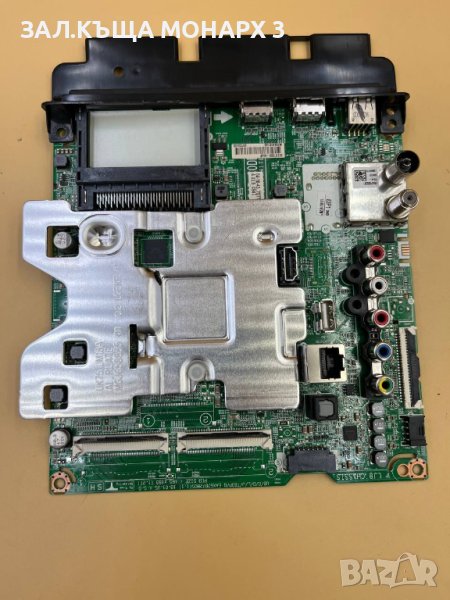 Main Board платка от телевизор LG 43ICH/43UK6300PLB, снимка 1