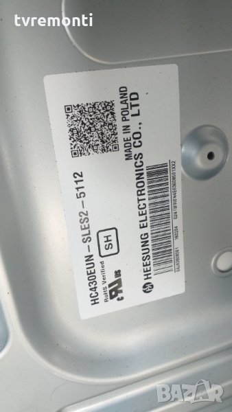 лед диоди панел HC430EUN-SLES2-5112, снимка 1