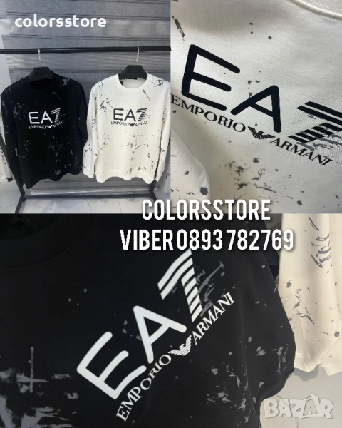 Мъжка блуза ЕА/IM6, снимка 1