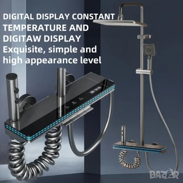 🚿🔥 ULTIMATE LUXURY SHOWER – BB Construction Edition 🔥🚿, снимка 1