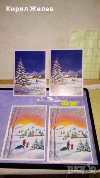 ЛОТ 4 СТАРИ КРАСИВИ ЗИМНИ ПРАЗНИЧНИ ПОЩЕНСКИ КАРТИЧКИ 33445, снимка 1