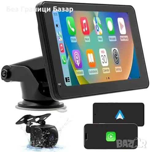 Нов Безжична CarPlay/Android Auto 7" HD екран + камера за паркиране , снимка 1