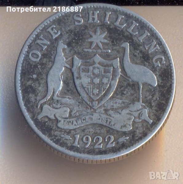 Австралия шилинг 1922 година, сребро, снимка 1
