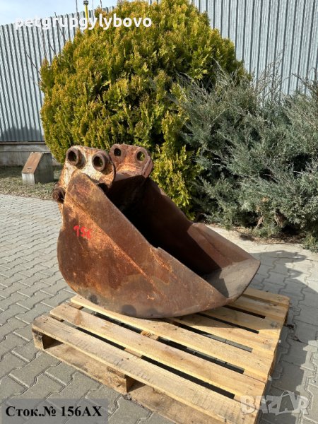 Кофа за багер 156 АХ, снимка 1