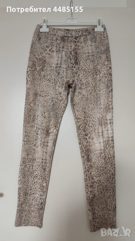 Три клина, снимка 1