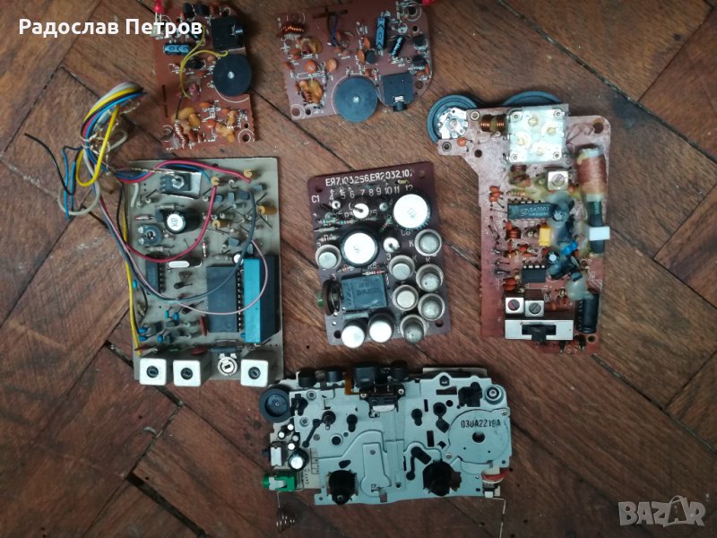 Платки , снимка 1