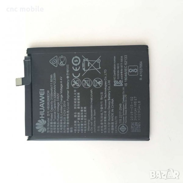 Huawei P10 батерия , снимка 1