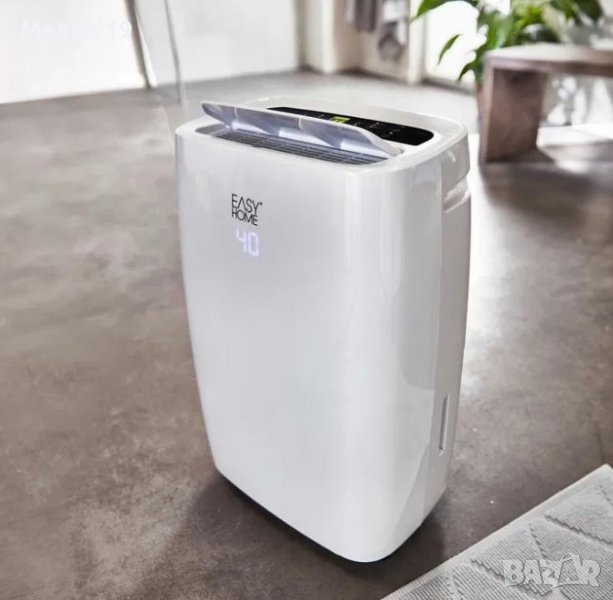 Влагоабсорбатор EASY HOME, 20l/24h, снимка 1