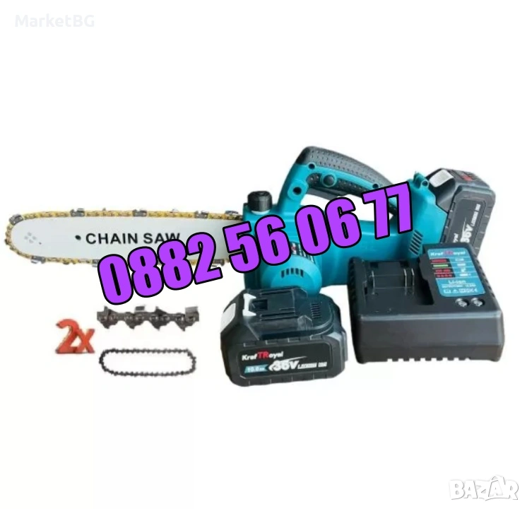 Акумулаторна мини резачка 36V 8Ah, акумулаторен трион, шина 30 см, снимка 1