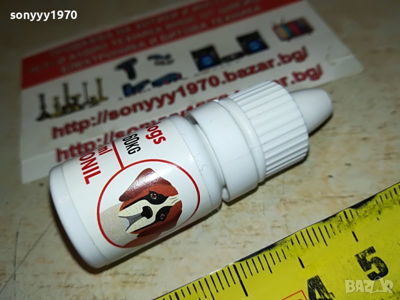 FORTEX FOR DOGS-КЪРЛЕЖИ/БЪЛХИ 0105222054, снимка 1