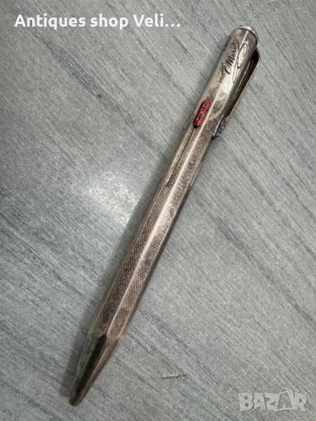 Посребрен четирицветен химикал №7055 , снимка 1