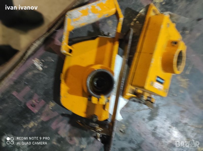 Приставки Дрелка, снимка 1