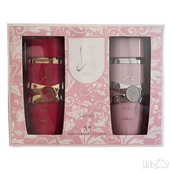 арабски парфюми , снимка 1