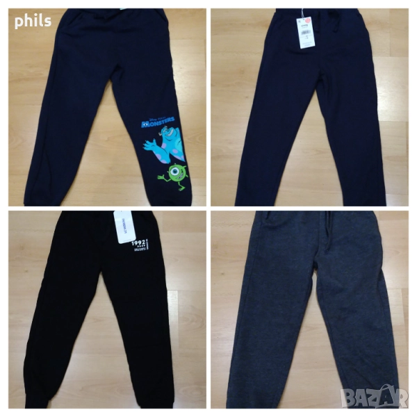 Долнище р 122 см., снимка 1