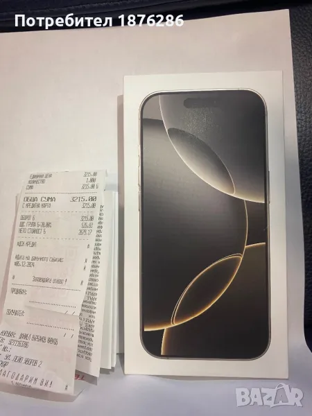 Iphone 16 pro 512gb , снимка 1