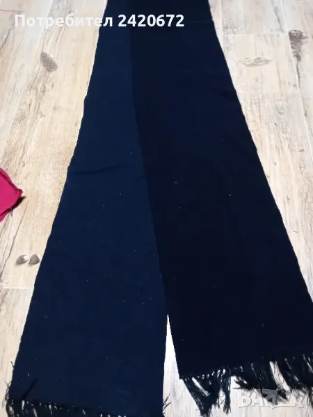 черен  пояс за  носия, снимка 1