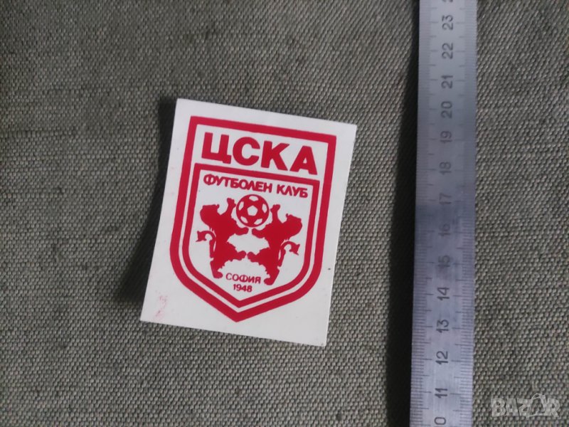 Стикер , лепенка ЦСКА 1991-1999 и Славия, снимка 1