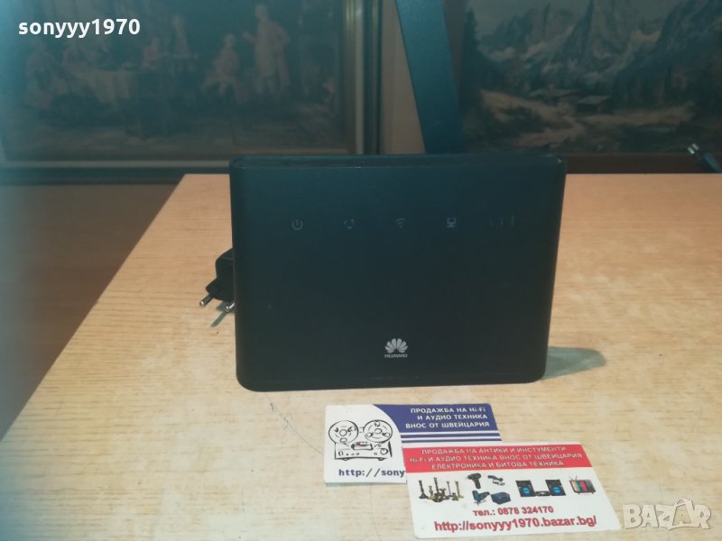 рутер-мтел-рутер-HUAWEI 4G-ROUTER a1-MTEL, снимка 1