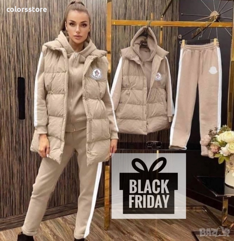 Дамски комплект 3части Монклер/М и Л размер , снимка 1