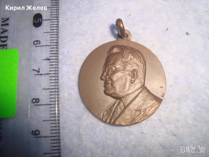 TROFEO BRUNO ROGHI 1965 ORIENTSUB GOGGLER CLUB MILANO СТАР МЕДАЛ ИТАЛИЯ РЯДЪК МЕСИНГ 24444, снимка 1