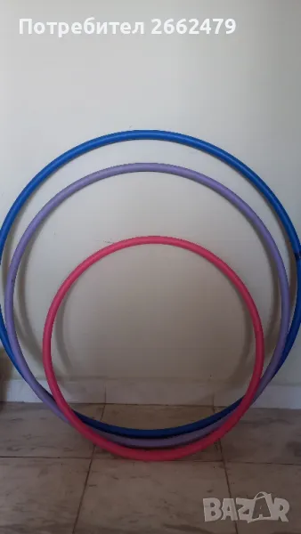 Продавам обръчи за гимнастичка., снимка 1