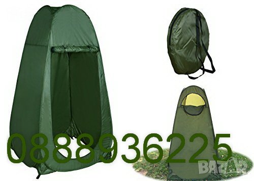 Палатка къмпинг баня тоалетна съблекалня саморазгъваща ( нова стока ), снимка 1