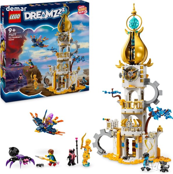 LEGO DREAMZzz The Sandman’s Tower, Игрален комплект замък играчка, снимка 1