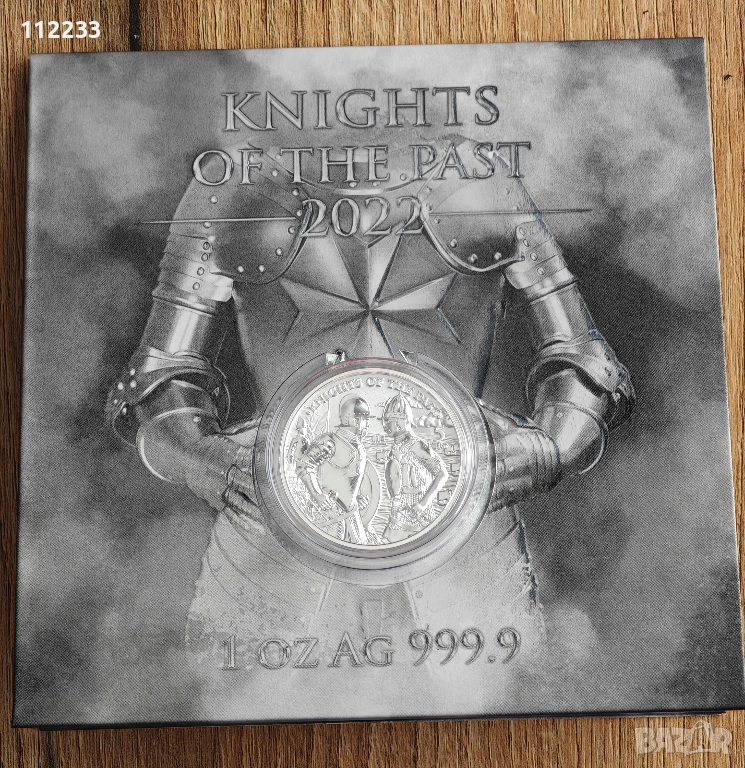 1 унция "Рицари от миналото"-Малта, снимка 1