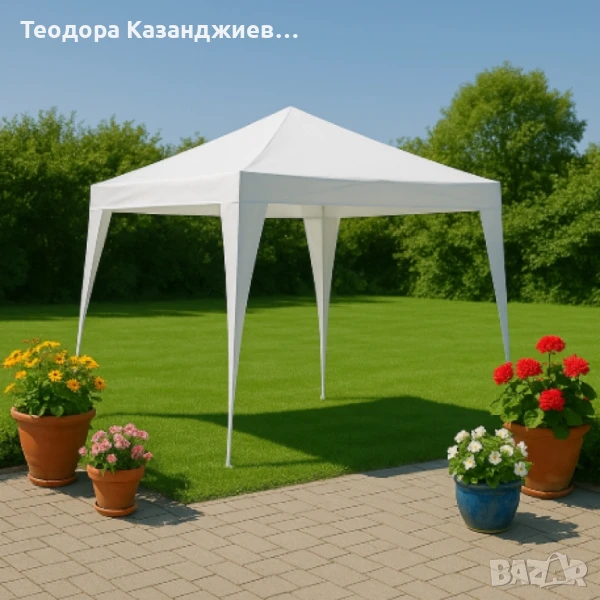 Градинска шатра, Muhler 1010, снимка 1