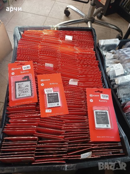 Продавам Литиево Йонни Li Ion батерии /клетки/ /елементи/ на едро 2лв бр  li-ion polymer battery GSM, снимка 1