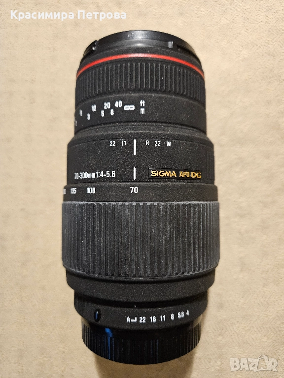 Обектив Sigma 70-300mm f/4-5.6 DG APO Macro, снимка 1