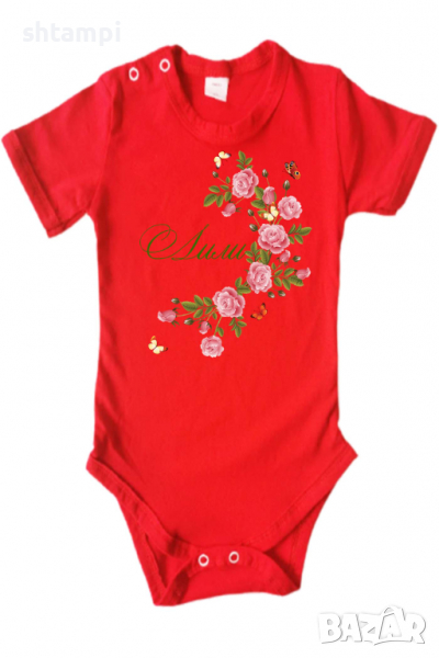 Бебешко боди Лили цветя и пеперуди Имен Ден,Празник Великден,Изненада,, снимка 1