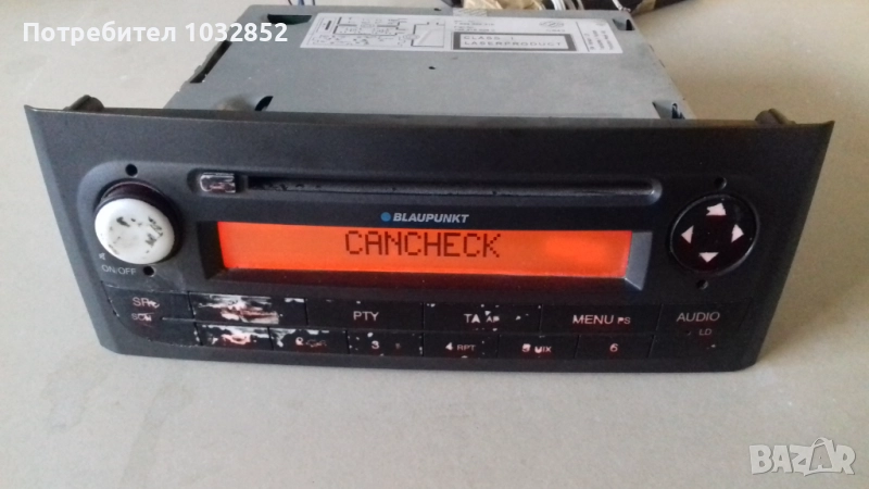 Радио за Fiat Grande Punto 199 , снимка 1