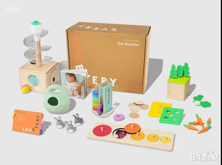 Комплект Играчки Lovevery ПОД 13-15 м, снимка 1