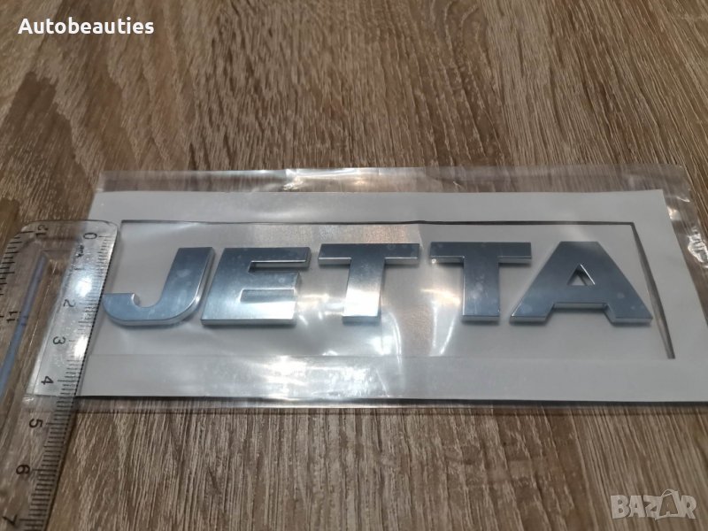 Volkswagen Jetta Фолксваген Джета емблема надпис, снимка 1