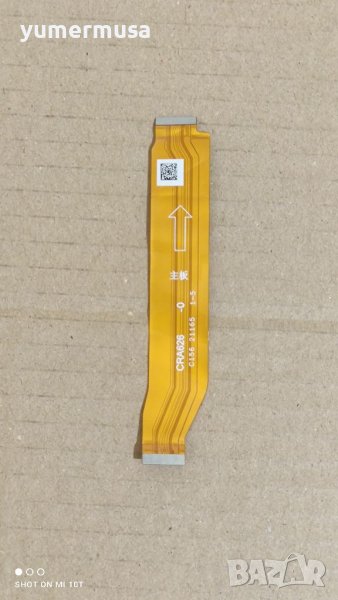 Realme 8 5G RMX3241-оригинален лентов кабел , снимка 1